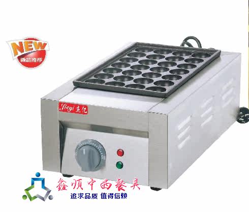 Jie Yi FY - 28D - A plate of electric fish pill furnace Fish pill machine Fish ball machine Fish ball stove machine