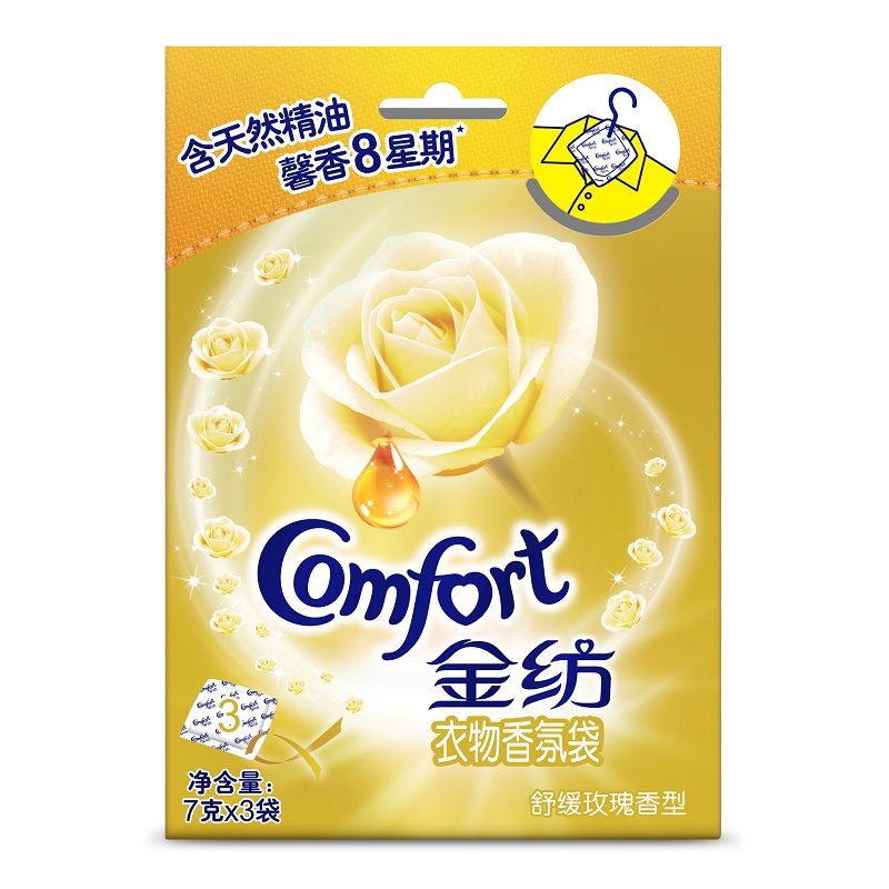 金纺衣物香氛袋香薰护理舒缓玫瑰香型7g*3小袋 去霉潮味
