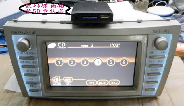 Toyota Denso Navigation E8001, E8002, E8005, E8009 Digital Player