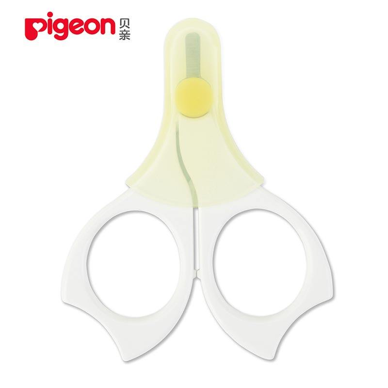 乐友孕婴童Pigeon/贝亲新生儿指甲剪婴幼儿用指甲刀指甲钳剪刀