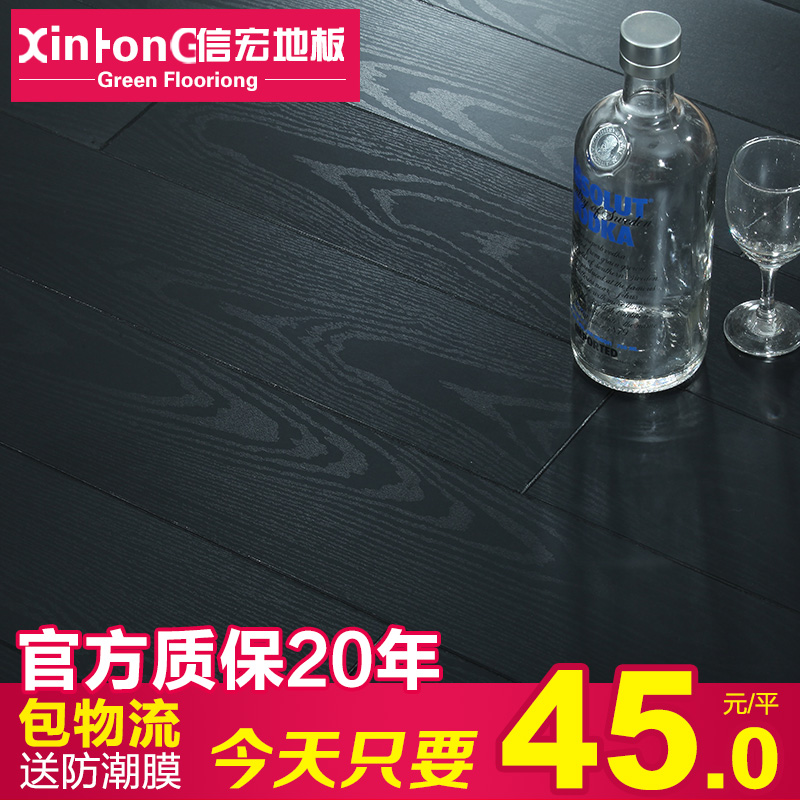 �ź�ǿ�����ϵذ�004