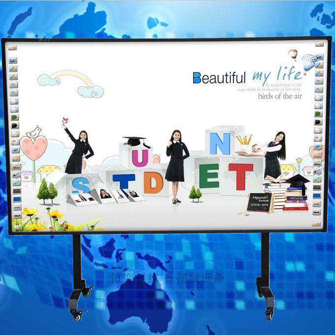 High-gram electronic whiteboard GK-880H 82S narrow frame infrared sensing touch pen interactive electronic whiteboard