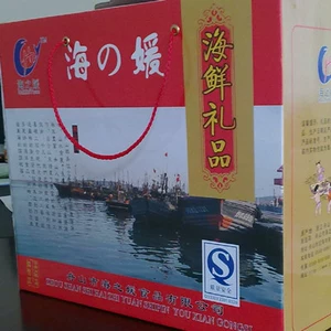 Производство воды в Zhoushan New Dry Specialty Sea Yuanzhiyuan подарочная коробка 228 Юань закуски и подарки -без новогодние товары
