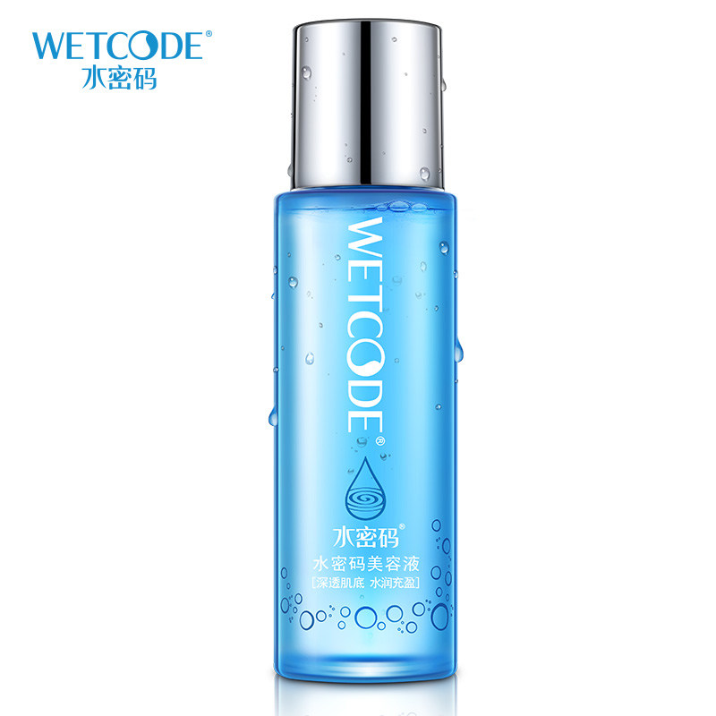 【天猫超市】丹姿水密码爽肤水 冰川矿泉美容液120ml 补水保湿