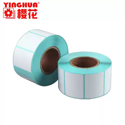Cherry blossoms thermal adhesive 40x 30mm 800 tags photocopy paper labels tiao ma zhi
