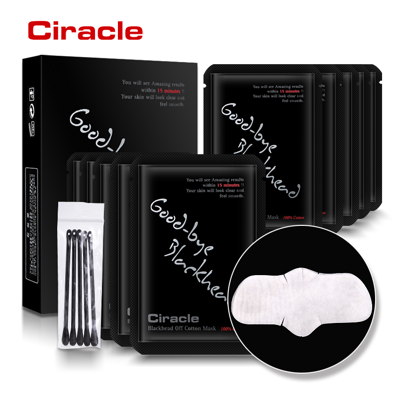 Ciracle/稀拉克儿毛孔修护去黑头去白头鼻贴猪鼻贴10片/盒附棉签