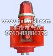 SJ-2 SJ-2L Marine acousto-optic siren Crane acousto-optic siren Driving acousto-optic siren