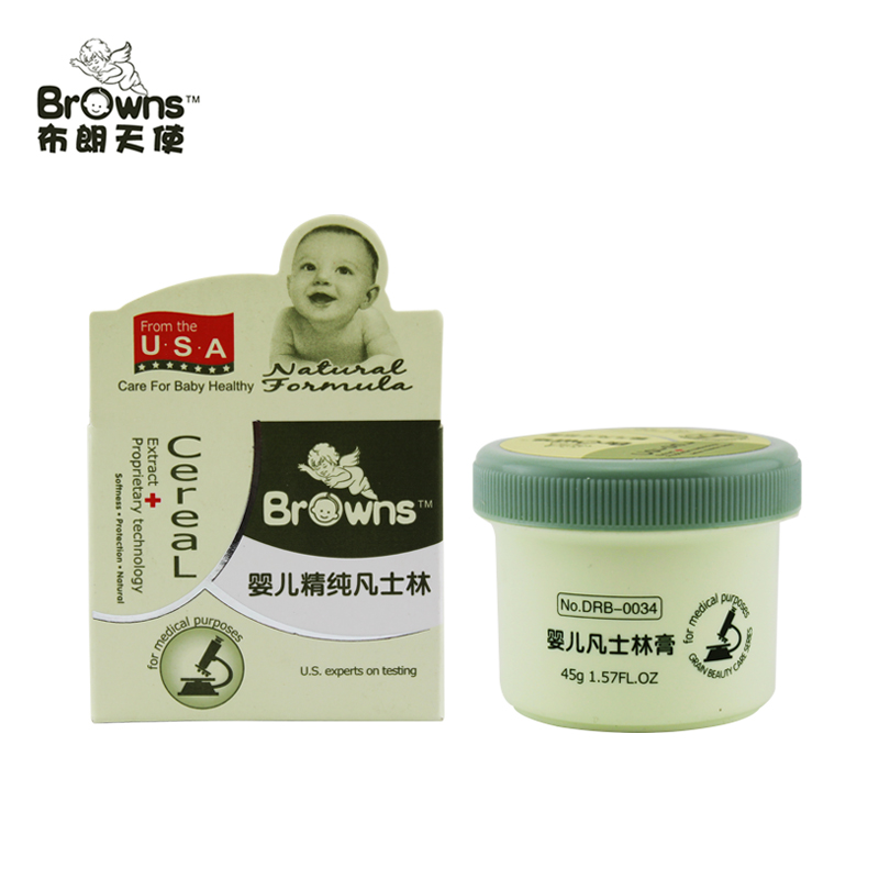 布朗天使宝宝婴儿成人精纯凡士林45g缓解皮肤干燥皲裂现象