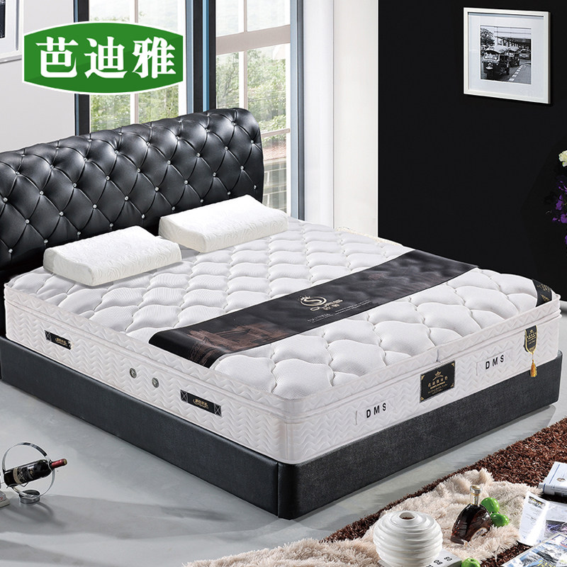 �ŵ��Ŵ�װ�����齺����b188