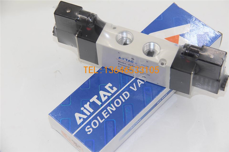 airtac solenoid valve 4V110 4V210-06B 08 4V310-10 4V120-06 4V320-1024v