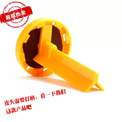 Billiard rod copper nozzle grinder Big head rod first angle grinder Billiard rod repair device Latitude and longitude billiard supplies