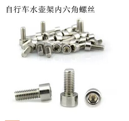 Bicycle water bottle cage screws stainless steel screws hexagonal screws 5mmx12 single price