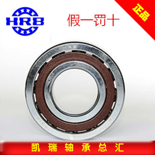 Corner contact bearing 7207AC 7208AC 7208AC 7210AC 7211AC 7211AC 7213AC 7213AC 7213AC 7213AC