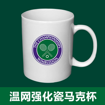 Wimbledon Tennis Wimbledon Wimbledon Open Mark Cup Grand Slam I Love Tennis Club