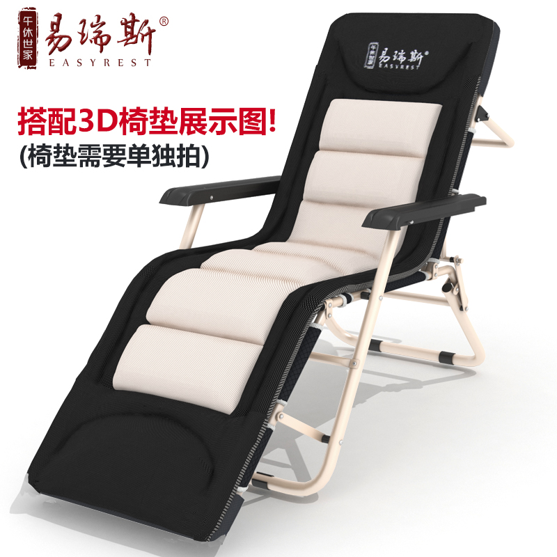 ����˹�۵���˯��Բ����