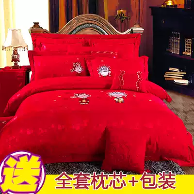 Bride and Bride Embroidered quilt cover Big Red Wedding Bed Set Four Piece Cotton Gongsatin Wedding Room Bedding Set Six Piece Set