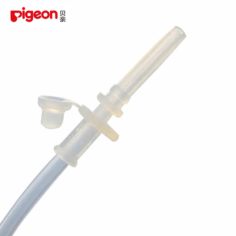 【满额包邮】贝亲大容量吸管杯备用吸管 DA88 水杯配件 吸管垫圈