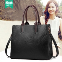 Womens bag female 2021 Korean version of the new handbag simple large bag fashion one shoulder messenger bag wild tide 2020