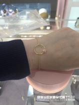 Europe Spain TOUS Peach Small Bear Succinct Cirque Pearl Small Bear 18K Gold Bracelet 612571000