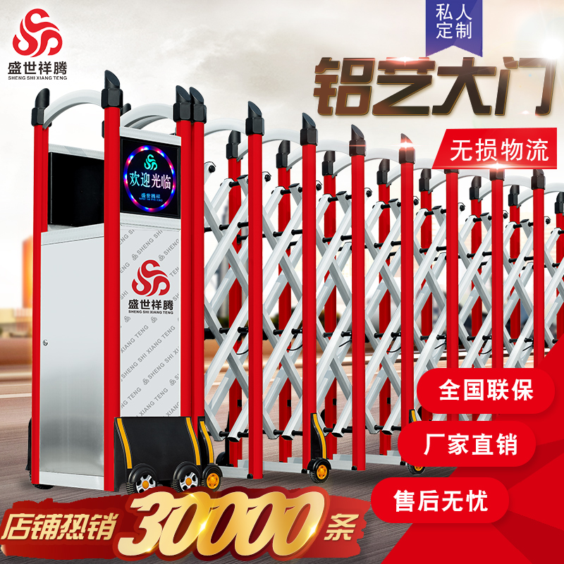 ʢ���������Ͻ�綯������L1350