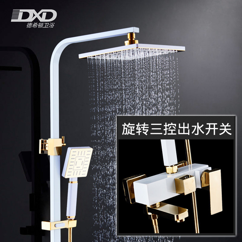 ��ϣ��ȫͭˮ��ͷD-DXDON6003