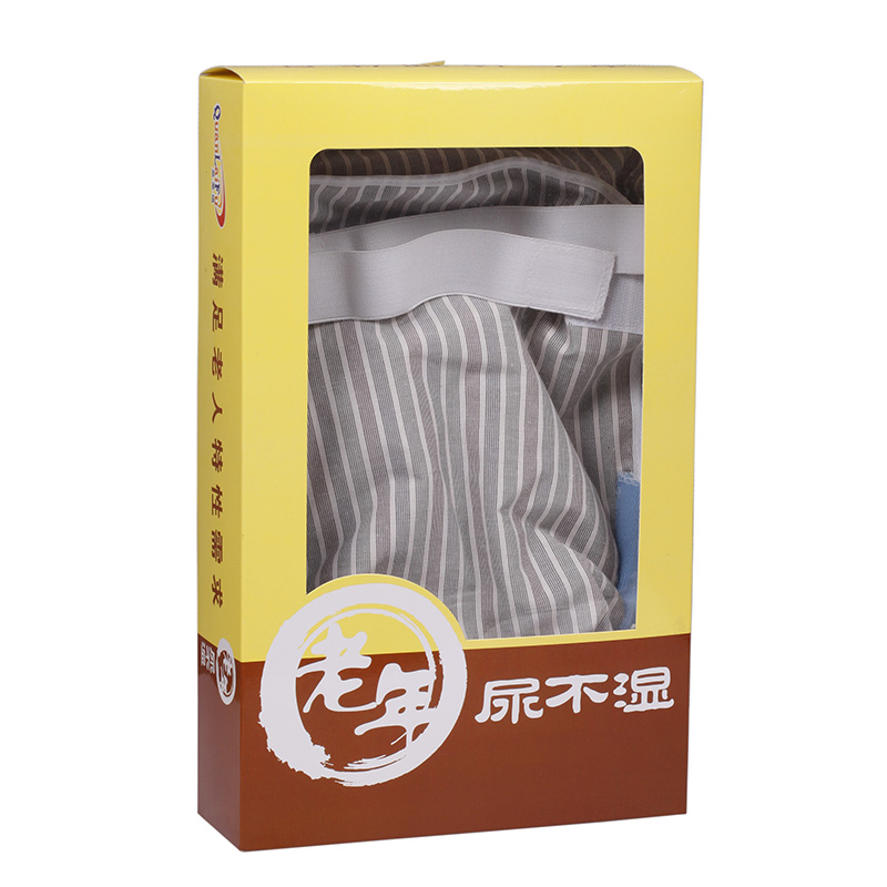 中老年护理尿裤 成人尿不湿 非一次成人尿裤 重复使用 TL
