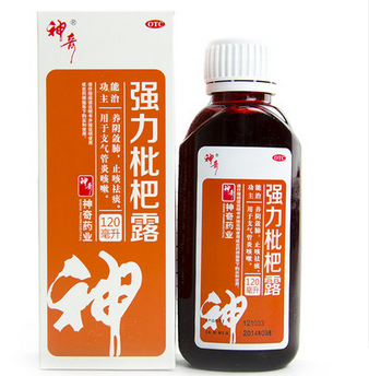 神奇 强力枇杷露 120ml/瓶/盒 止咳化痰 用于支气管咳嗽10046