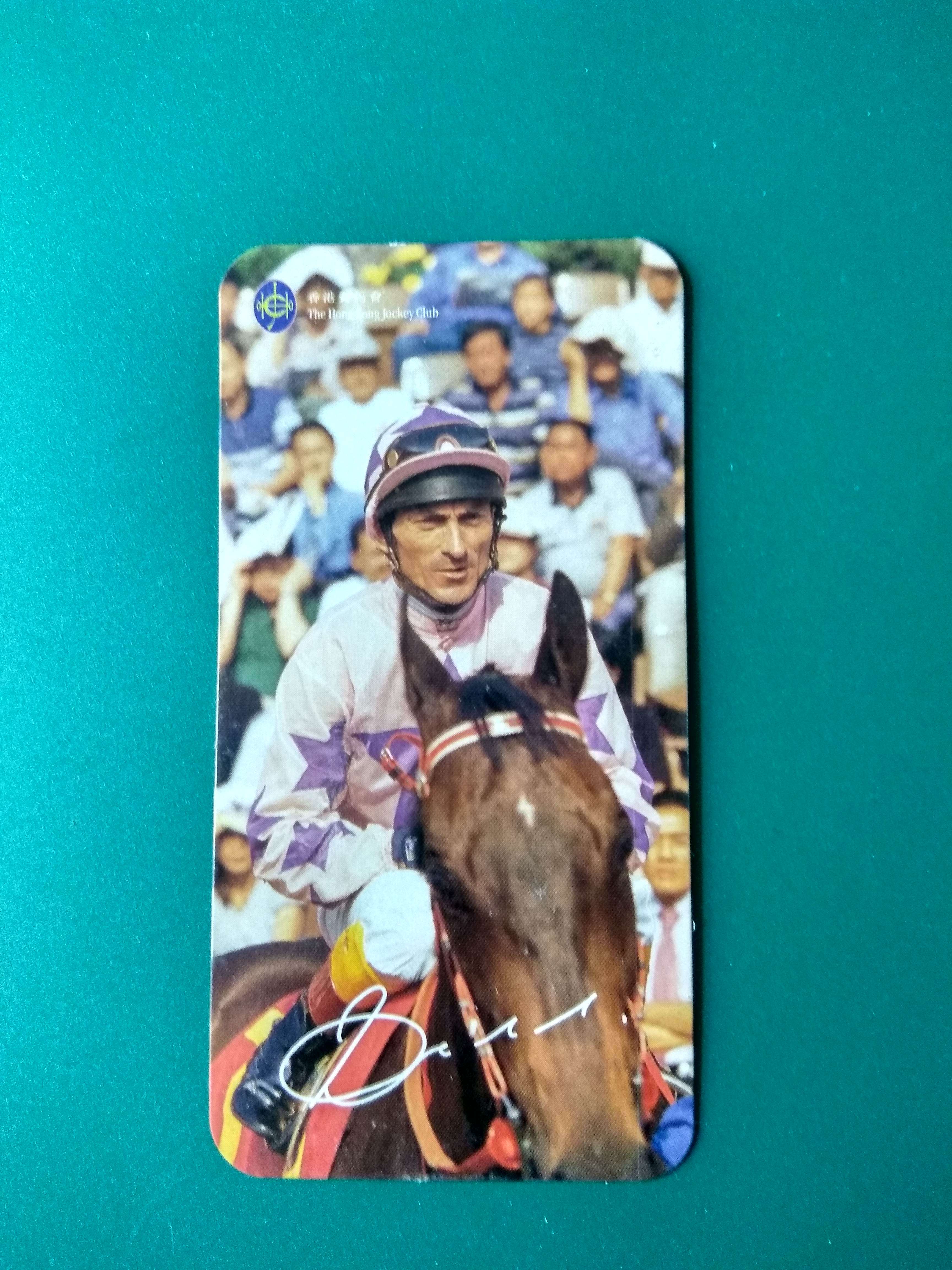 Hong Kong Jockey Club Rider Memorial Card on 2000