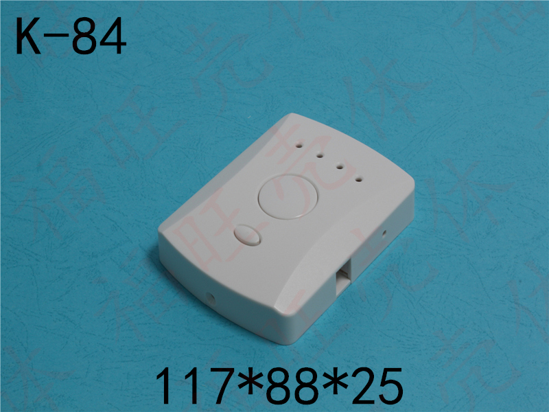 Alarm housing button housing controller host shell security housing plastic housing plastic shell