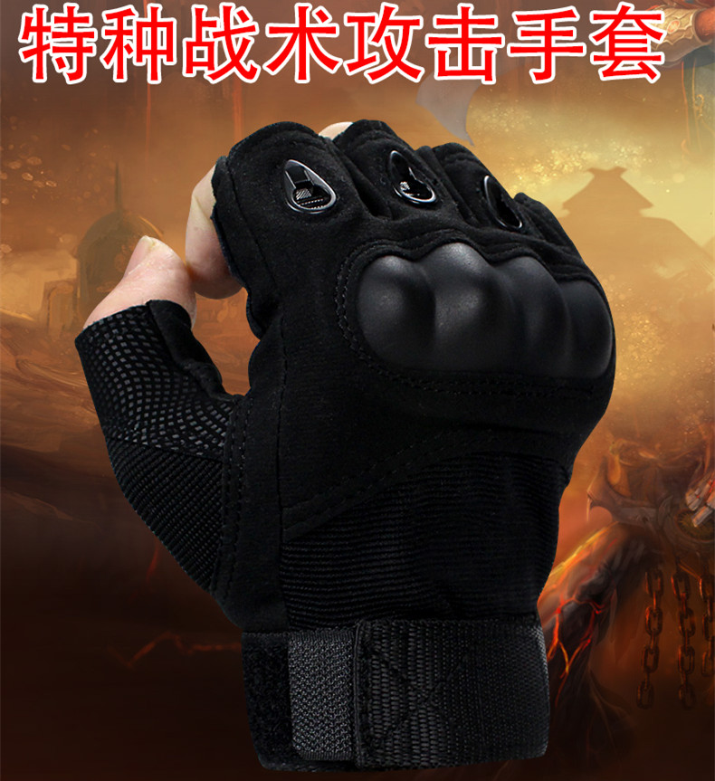 2015 Liter Class Special Soldiers Tactical Gloves Half Finger Outdoor Combat Gfighting Army Meme Black Eagle Winter For Male Defense Cuts