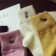 Vớ đan mềm mại dễ thương thêu nhỏ thú bông vớ cotton cô gái vớ P0529