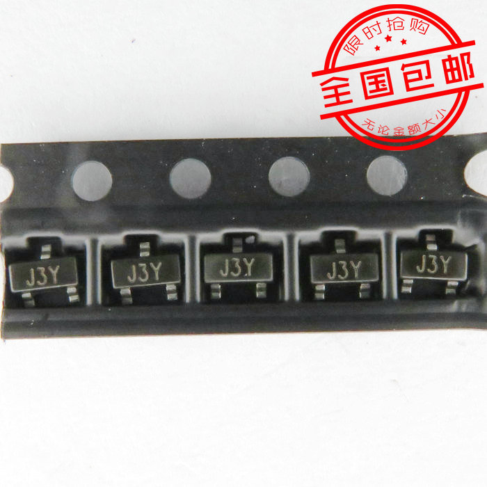 50pcs priced S8050 J3Y transistor SOT23 0.5A 25V NPN SMD transistor