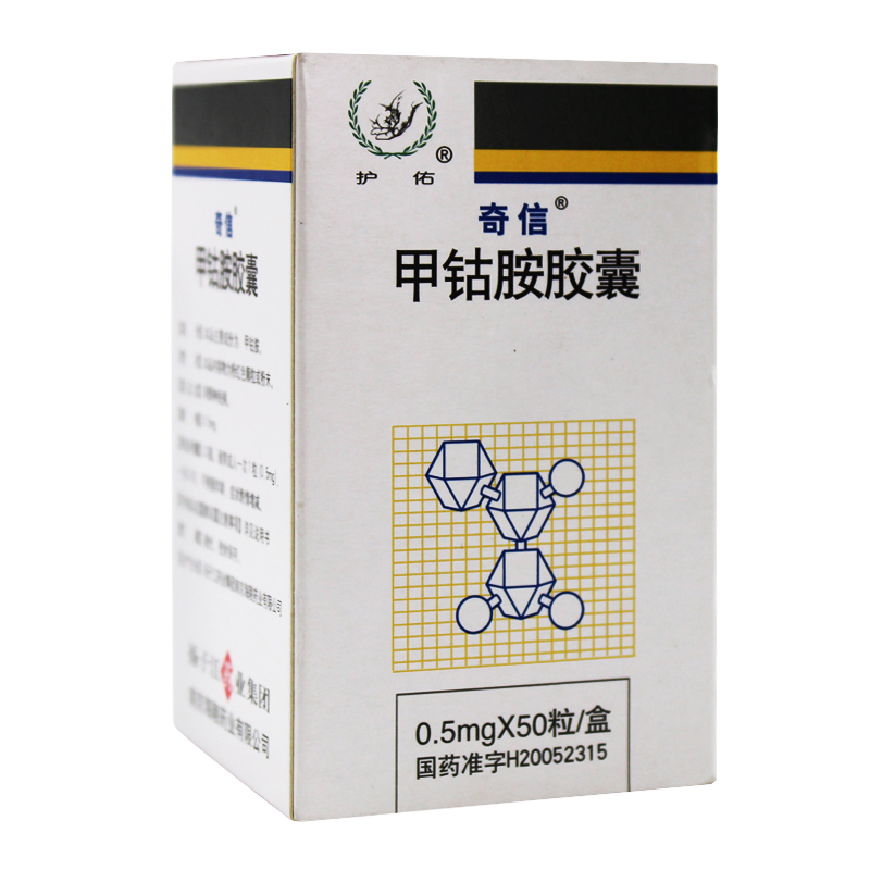奇信 奇信 甲钴胺胶囊 0.5mg*50粒/盒