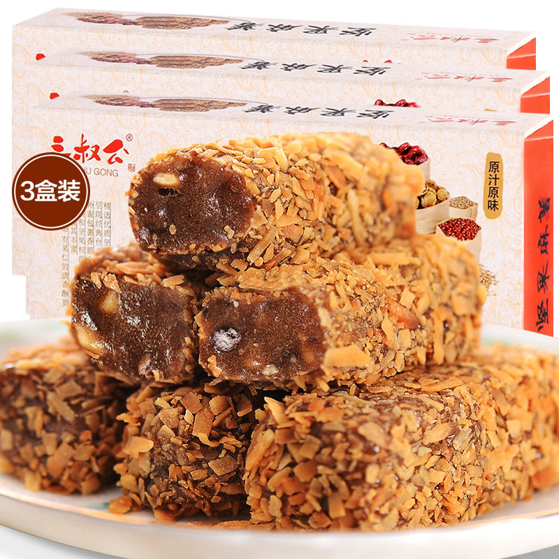 【天猫超市】三叔公 台湾特产坚果麻薯零食糕点小吃208g*3盒