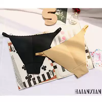 Seamless hips, hips, hips, hips, bikini bottoming, swimsuit underwear, body shaping, adjustable thin belt, anti-naked women