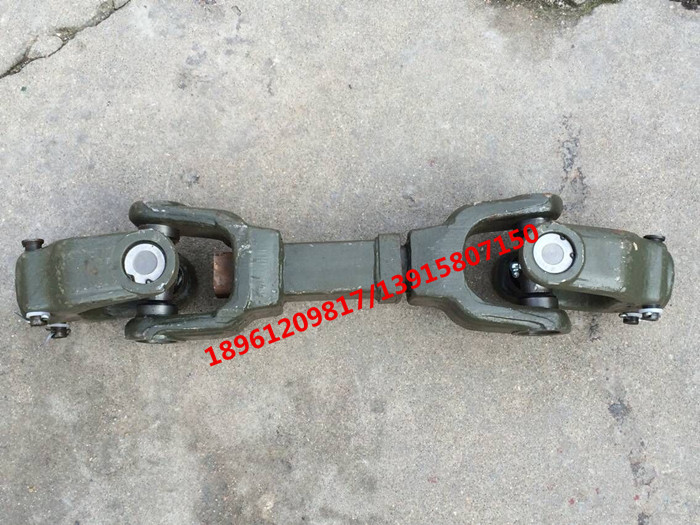 Shanghai 50 gimbal assembly (Type 140) cast steel (military quality) splined holes 38 48MM