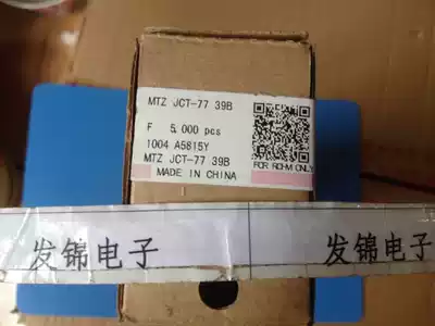 Brand new imported original MTZJCT-7739B ROHM DO-34 (MTZ JCT-77 39B)