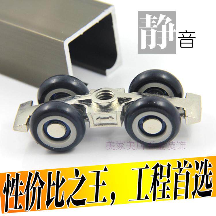 Promotional wooden door pulley Sliding door hanging sliding hanging wheel hanging wheel sliding door hanging wheel road pulley hardware hanging door 4 wheels