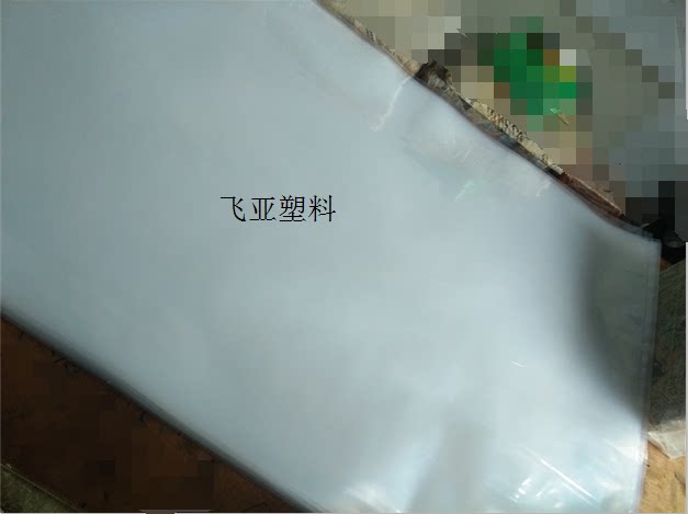 Brand new material PE flat pocket 55*100 double-sided 15 silk food bag a pack of 50 pieces