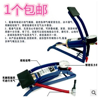 Air pump Foot pump Air pump with tire pressure gauge Car air pump Foot pump