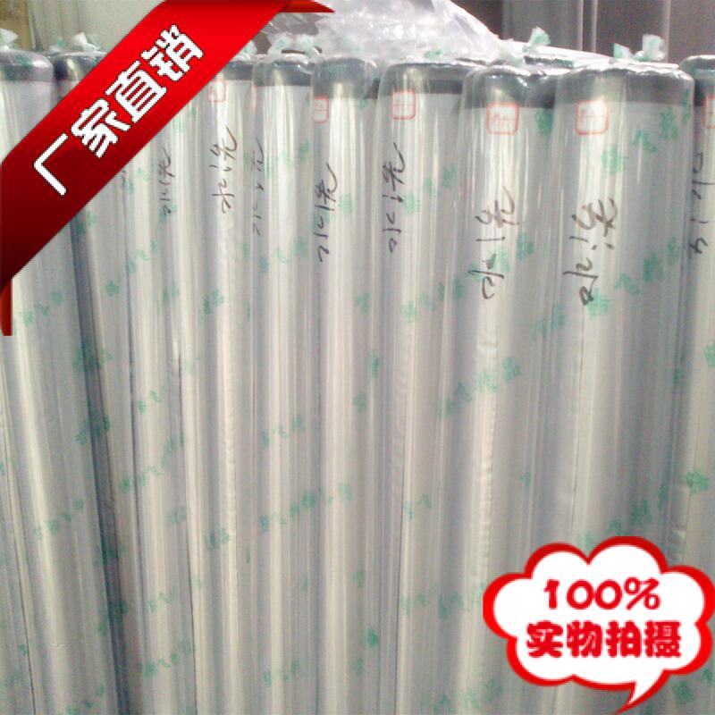 Full Blackout Curtain Sunshade Fabric Waterproof Washable Double-Sided Silver-Coated 1.5m Width Full Roll Factory Direct Sale