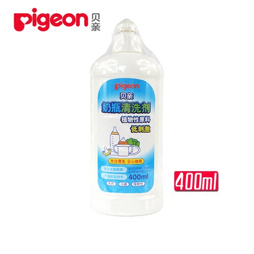 Bépro bottle cleaning detergent for fruit and vegetable cleaning liquid baby bottle cleanser cleanser 400MLMA01 MA26