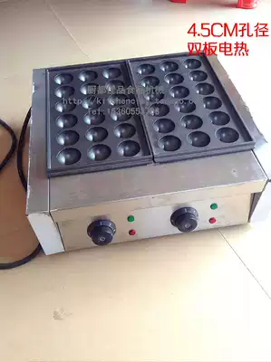 4 5CM large aperture electric octopus ball machine octopus ball baking tray