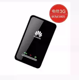 New Huawei EC5805 telecom version 3G router telecom Tianyi 3G wireless internet wifi terminal