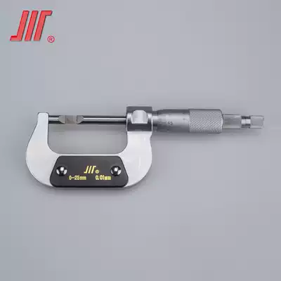 The resultant is Blade micrometer incision 0-25 75 100 0 01