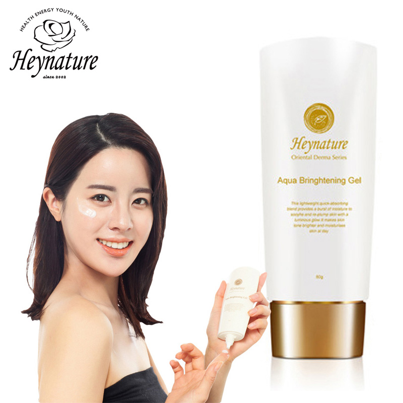 heynature/韩妮采 韩国进口 水珠亮泽保湿啫喱/妆前乳 80ml 包邮