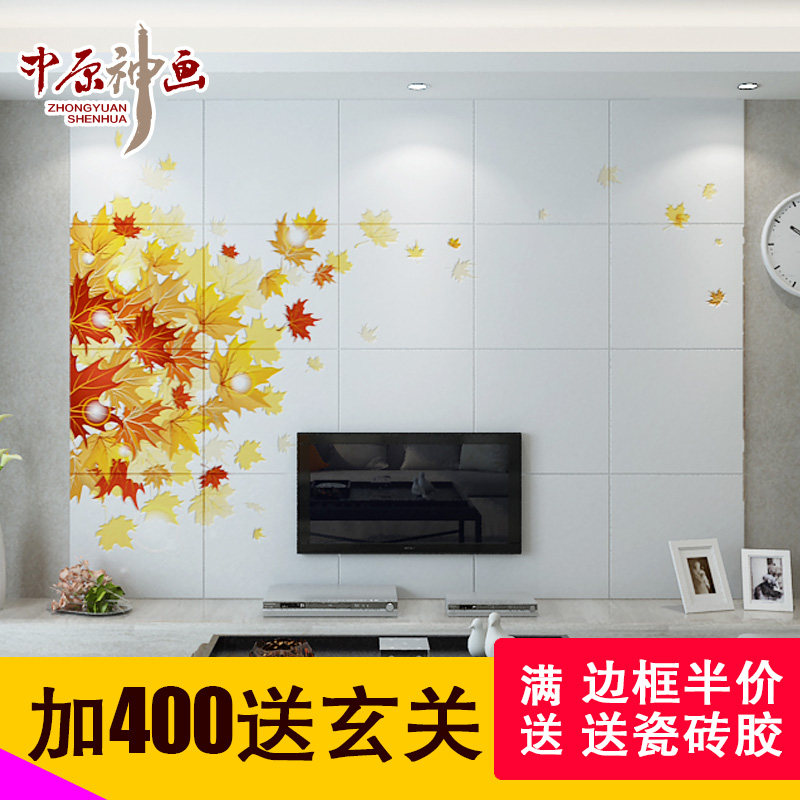 ��ԭ�񻭷¹�ש���ӱ���ǽ