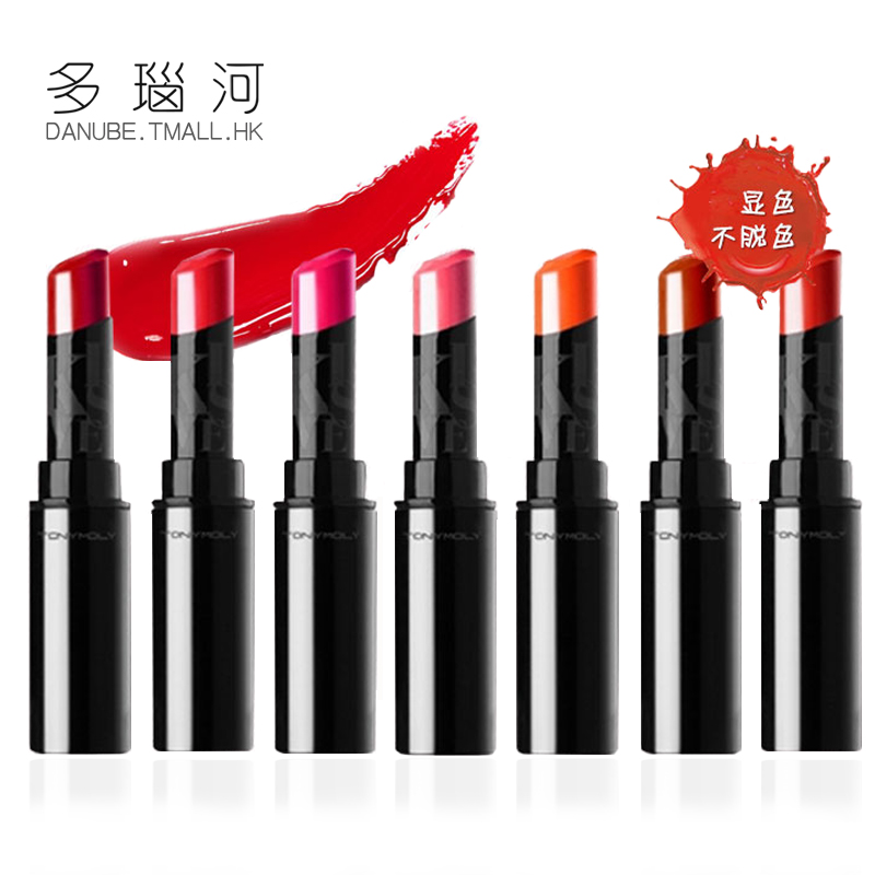 韩国tony moly魔法森林 S系水润口红RD03 YSL SHINE12号同色
