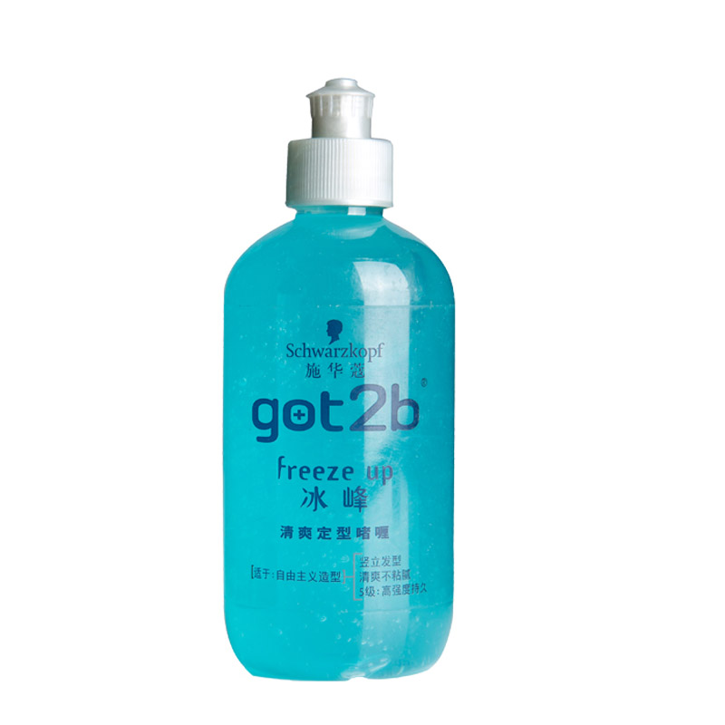 施华蔻 got2b冰峰清爽定型啫喱 250ml 保湿清爽 5级强力定型 正品