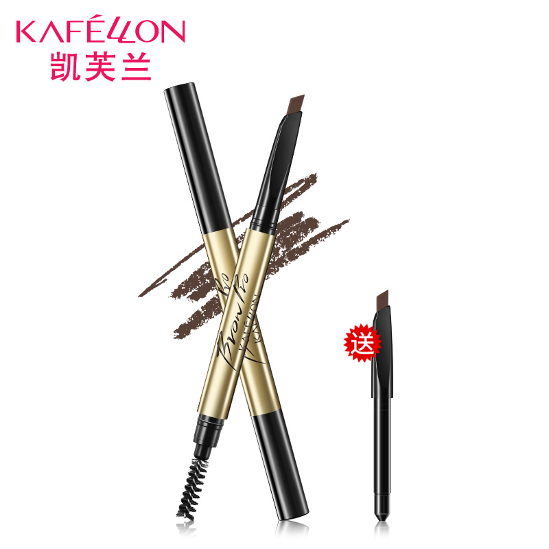 kafellon/凯芙兰酷感造型自动眉笔防水防汗不晕染 一字眉初学者